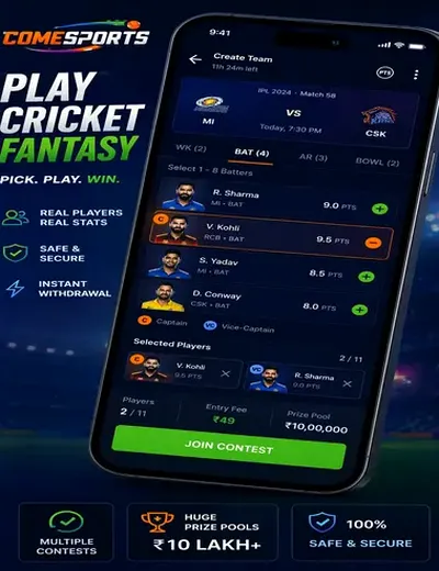 SlotsMillion (mega jackpot casino india) fantasy cricket & matchday visual 2